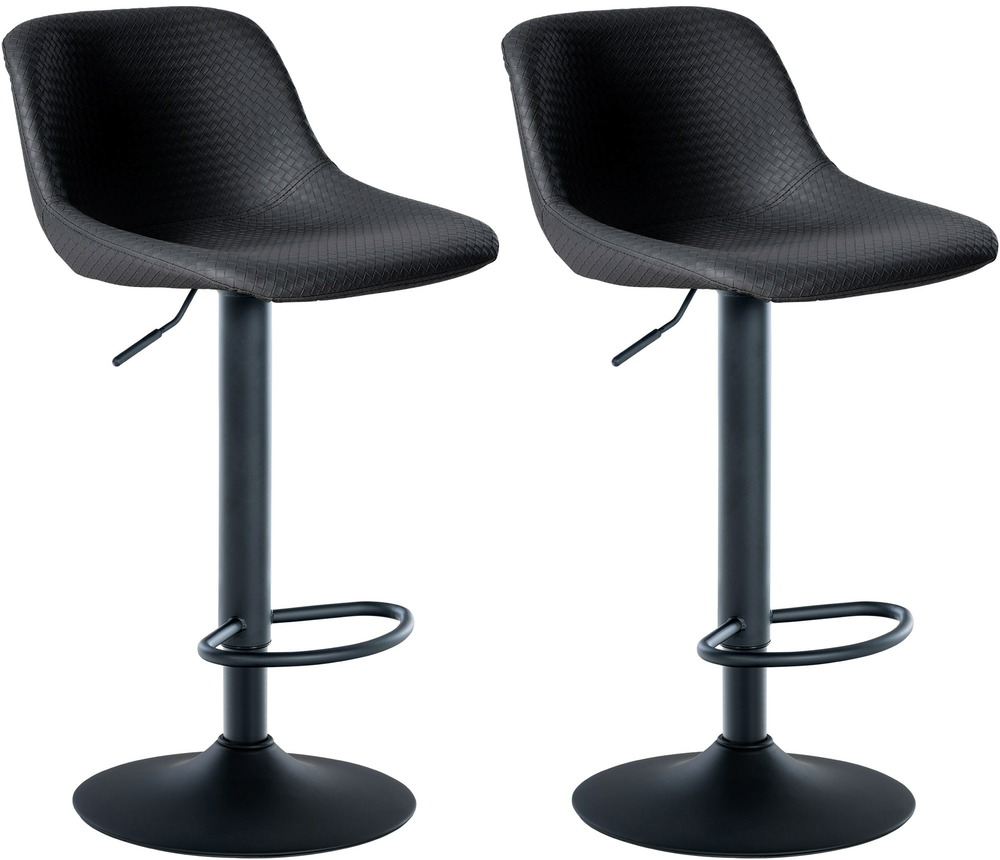 Lot de 2 tabourets de bar loft simili cuir