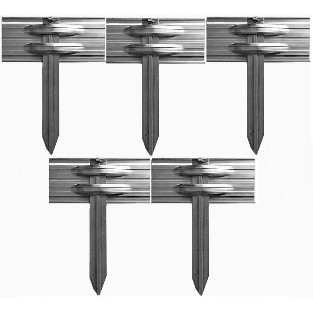 Jeu de 5 ancrages pour bordures de jardin en aluminium ultra solide | bordure jardin | bordure jardin metal