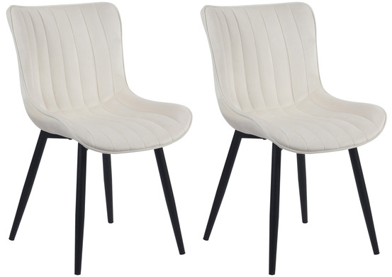 Lot de 2 chaises largo en velours