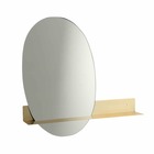 Mica decorations miroir lausanne - 58x8x57 cm - verre - l'or