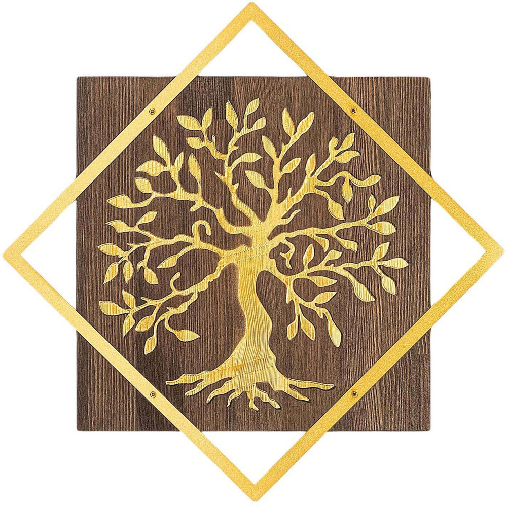 Décoration murale en bois et métal doré walnut