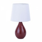 Lampe de bureau  camy rouge céramique (20 x 35 x 20 cm)
