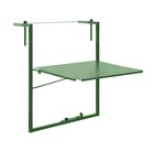 Table de balcon réglable soléa - 55x45 cm - vert pâle