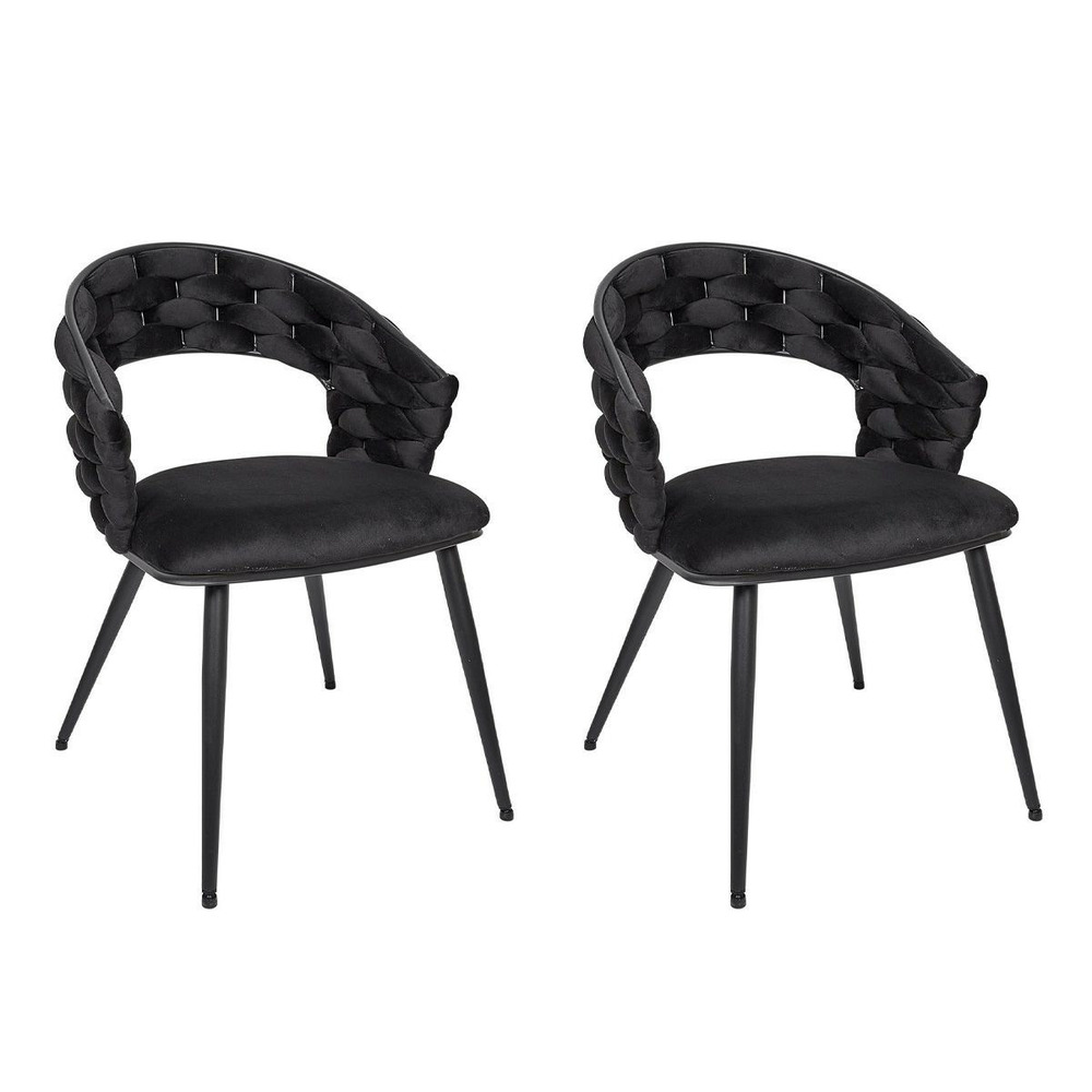 Lot de 2 chaises design 