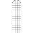 Treillage Ogive maille carrée (10cm), en acier - l.50 x H.180 cm