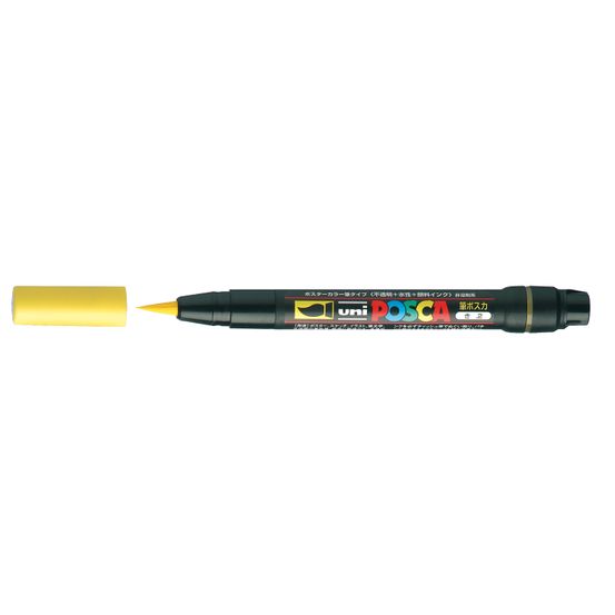 Marqueur peinture pointe pinceau Jaune