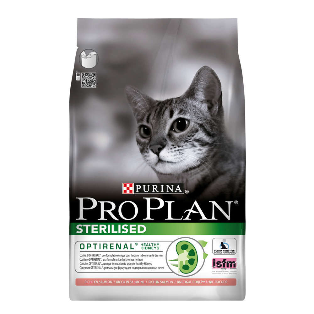 Croquettes Chat Adulte Sterilise Au Saumon Super Premium 3 Kg Proplan Truffaut
