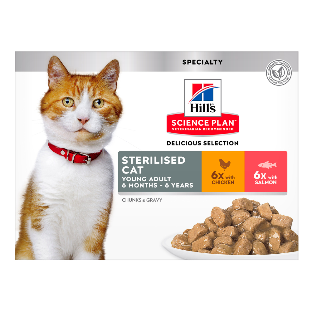 Sachet chat stÃ©rilisÃ© Multipack : 12x85g