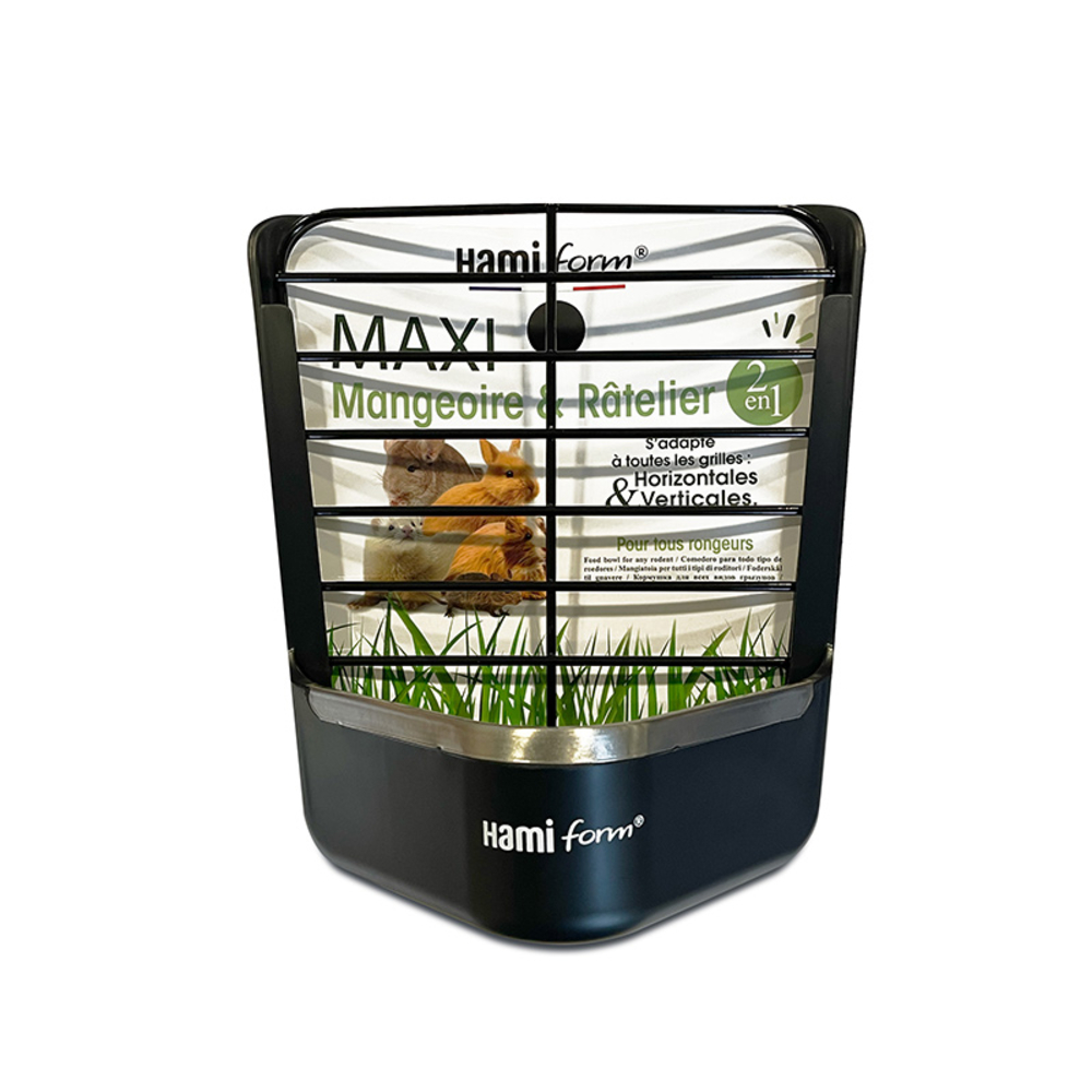 MAXI MANGEOIRE RATELIER BEIGE-(477381)