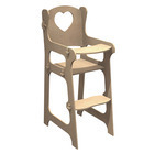 Forme en médium - Chaise de poupée H. 57 cm