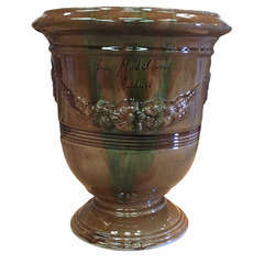 Vase Anduze Mini, coloris flammé Ø 17 x H. 22 cm