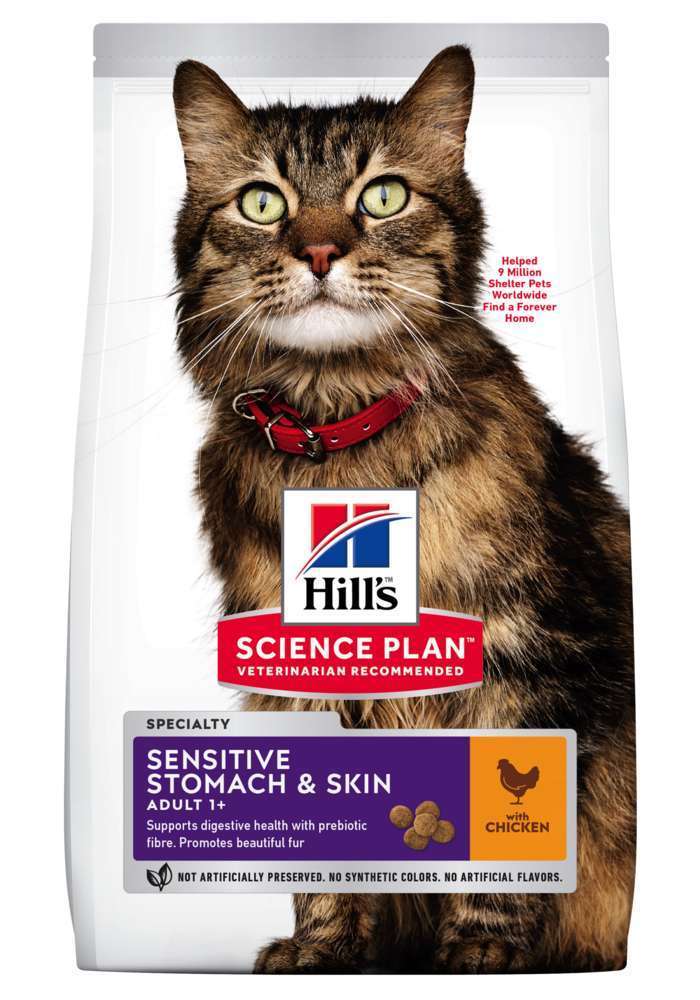 Croquettes Chat Adulte Estomac Et Peau Sensible Au Poulet 1 5 Kg Truffaut