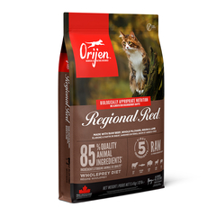 ORIJEN CROQUETTES REGIONAL R 2-(805430)