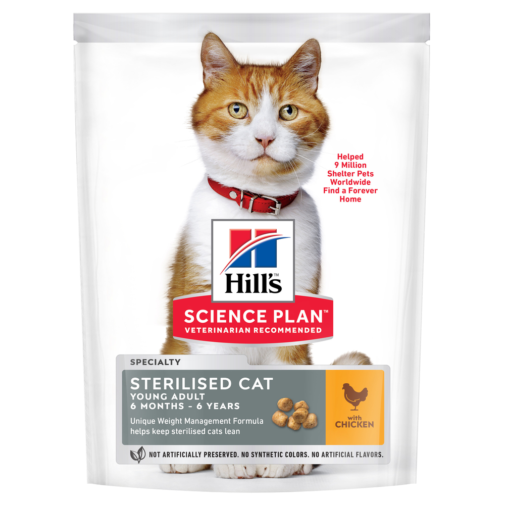 FEL YA STERIL CAT PLT 300G-(813319)