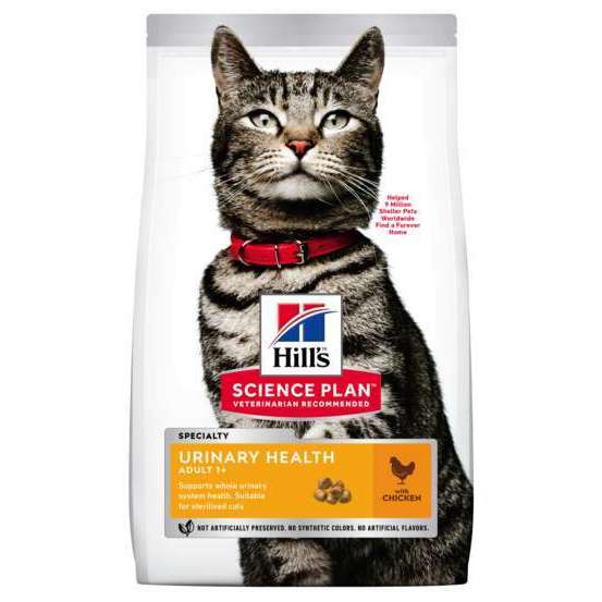 Croquettes Chat Senior Sterilise Au Poulet 1 5 Kg Science Plan Truffaut Croquettes Chat Senior Sterilise Au Poulet 1 5 Kg Science Plan Truffaut