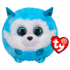 Peluche puffies prince
