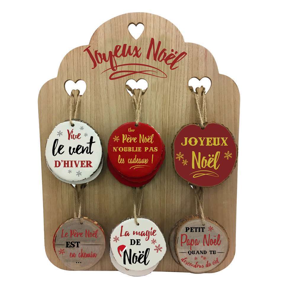 SUSP BOIS NL GM-(841447)