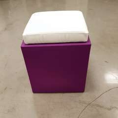Pouf avec coffre COMFY SQUARE violet - 40x40x47,5 cm