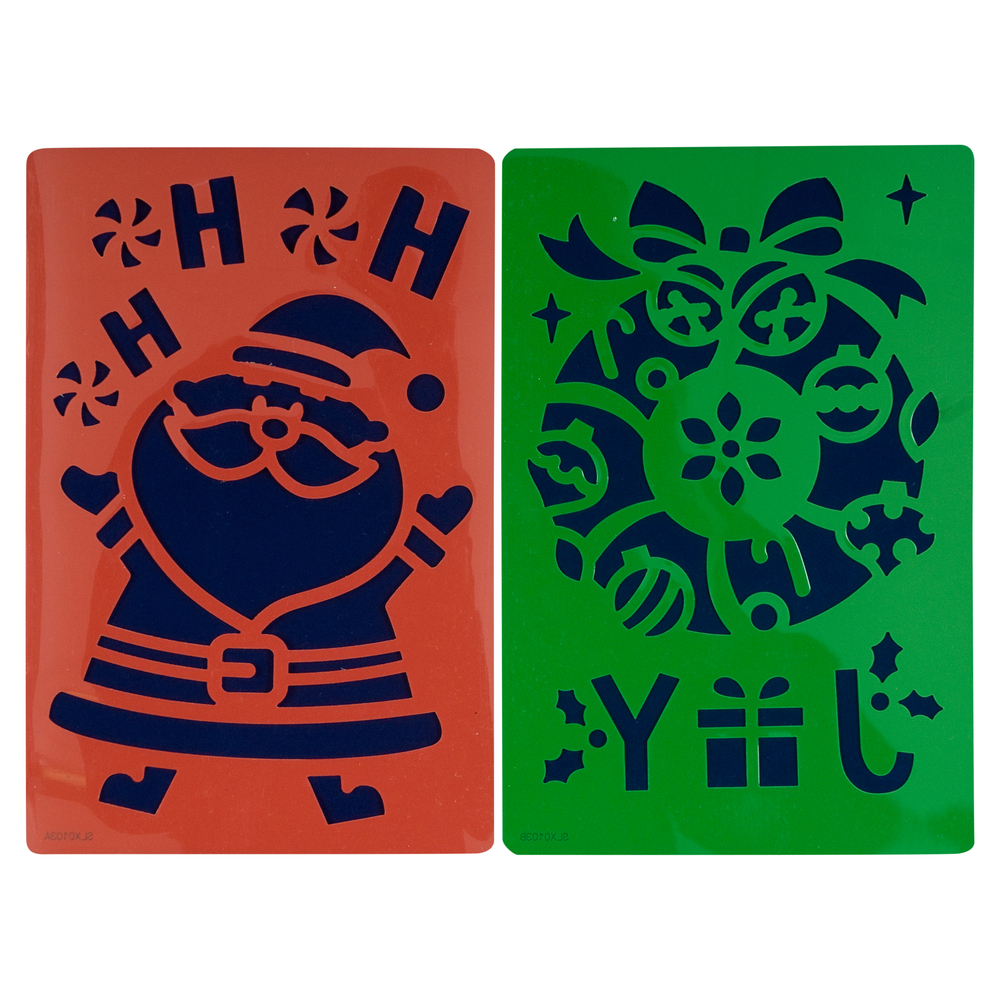 Pochoirs Père Noel Joeux Noel 25X14.5Cm