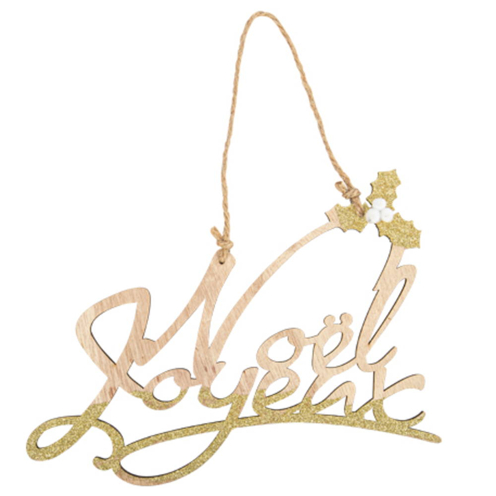 Déco Joyeux Noël à suspendre en bois et paillettes or - 24x20cm