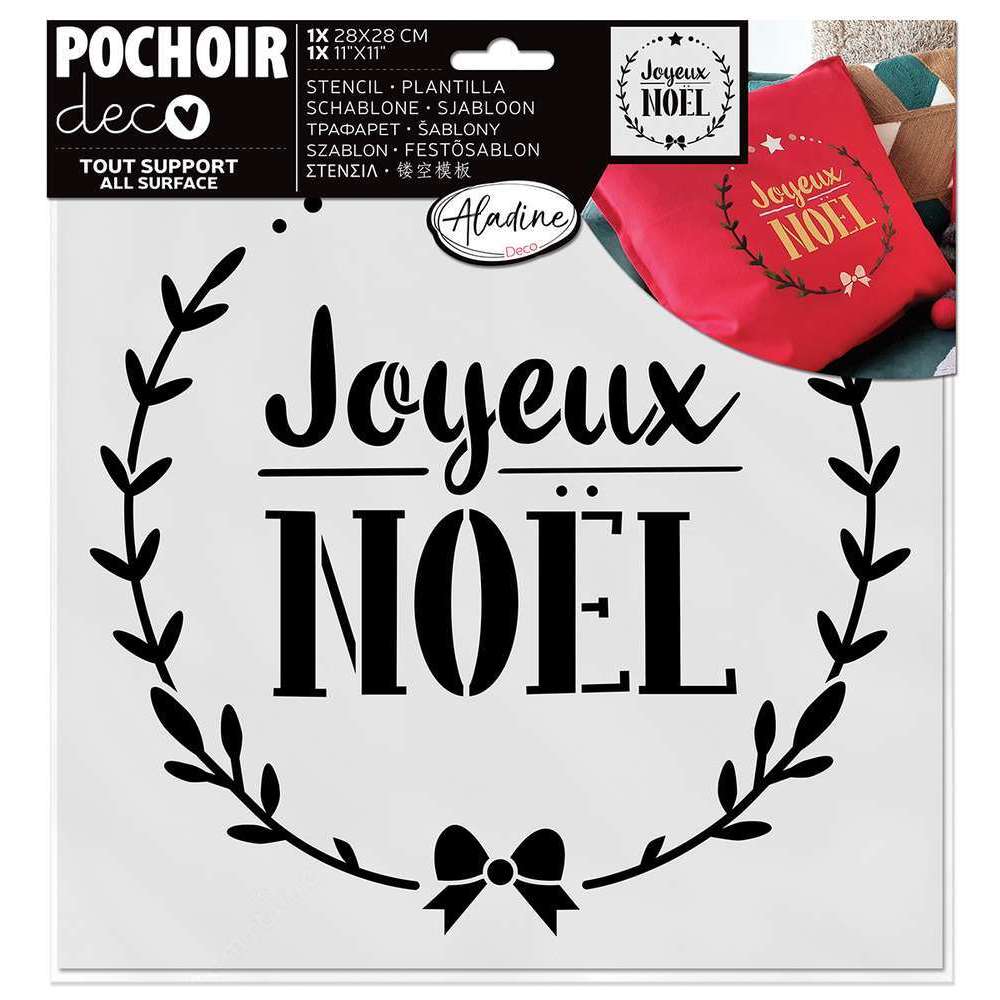 Pochoir Noël Couronne Joyeux Noël