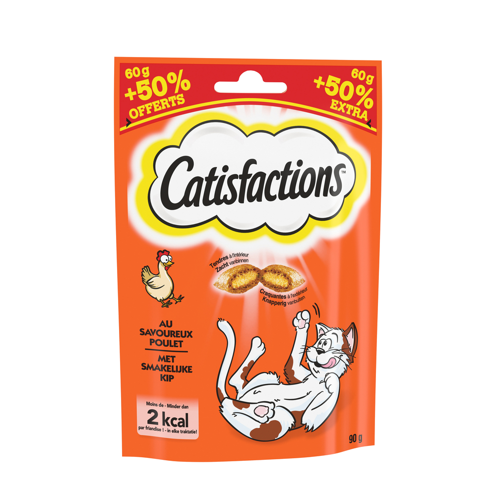 Friandises au poulet pour Chat et Chaton - 60g + 50% Offerts