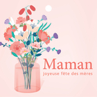 Carte de vœux double carrée ''Maman, joyeuse fête des mères'' 