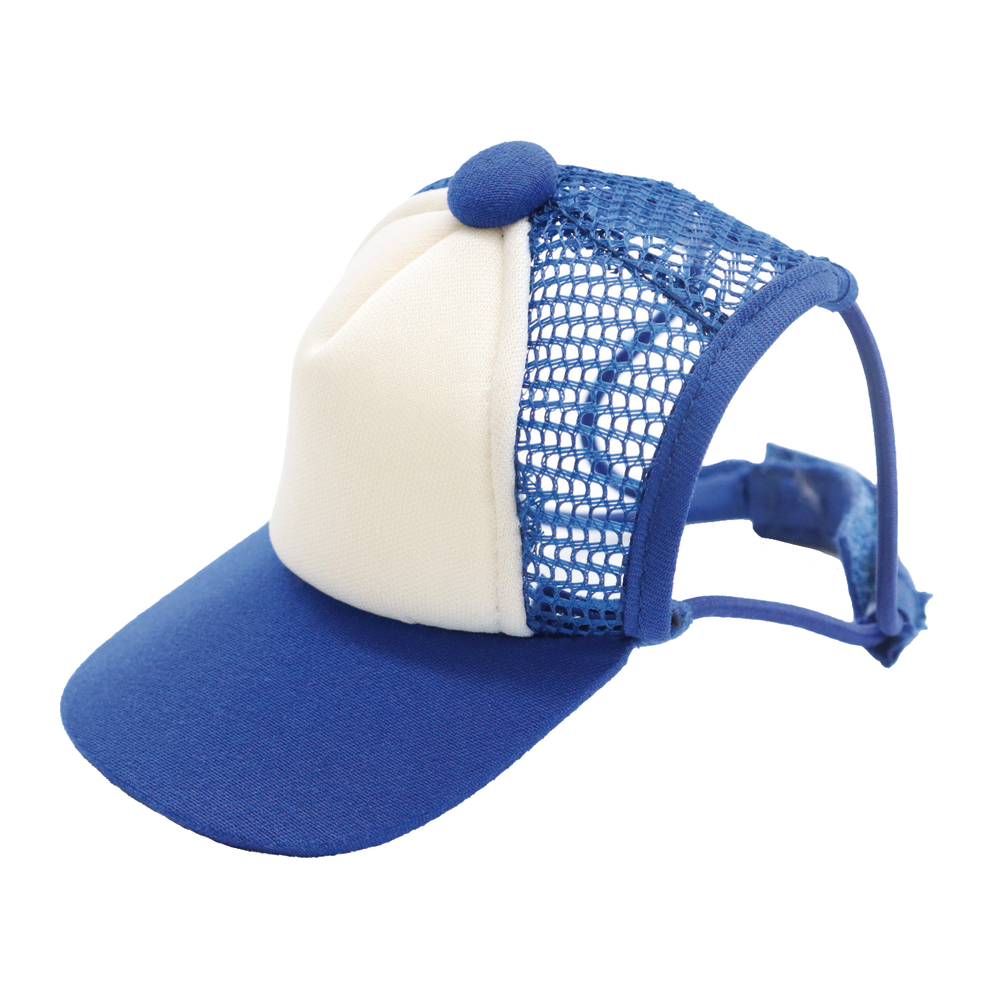 Casquette pour petit chien 28/34cm S