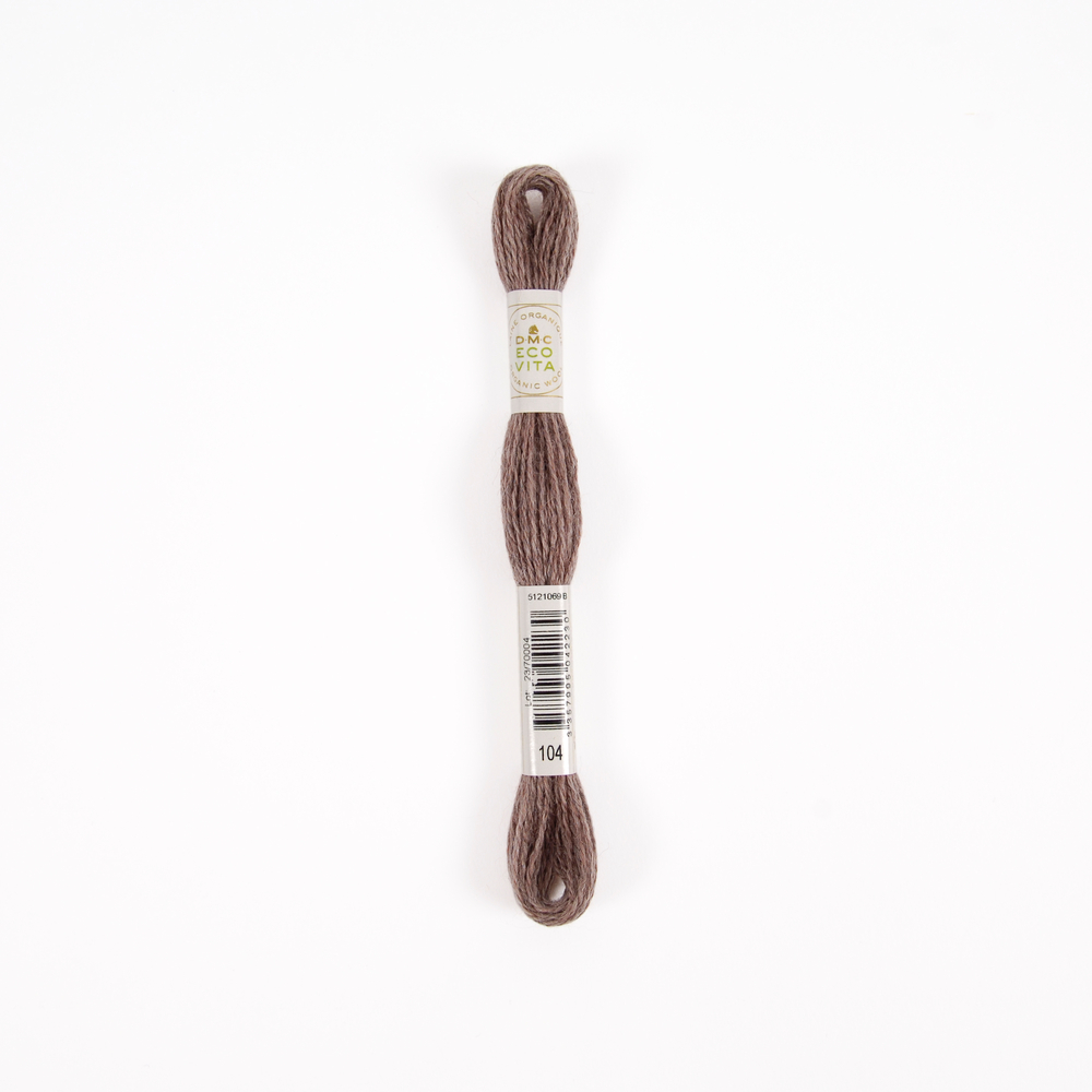 Fil de laine organique à broder Eco Vita 360 coloris 104 marron -16m