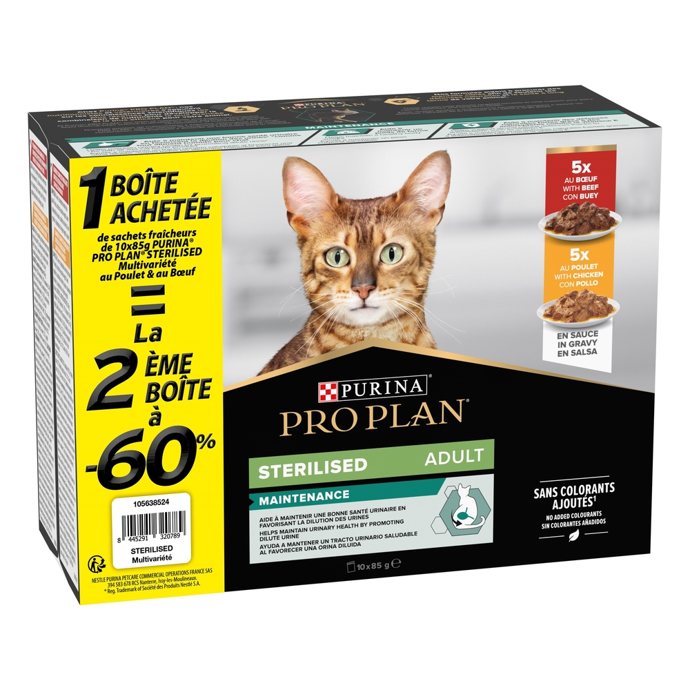 Pâtée pour chat stérilisé Maintenance bœuf poulet 10x85g 2ème à -60%