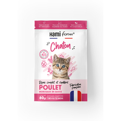 Repas complet au poulet, pour chaton - 80g
