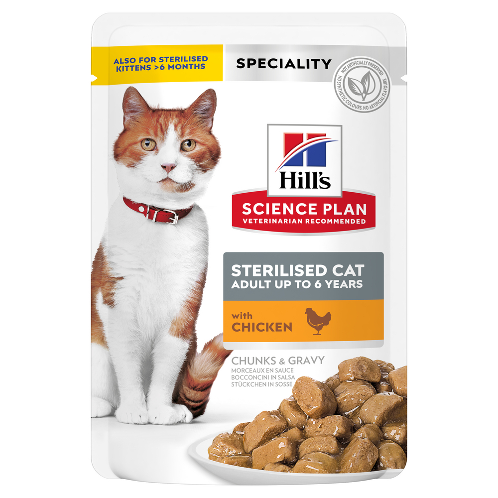 Sachet repas pour chat stérilisé, au poulet - 85g