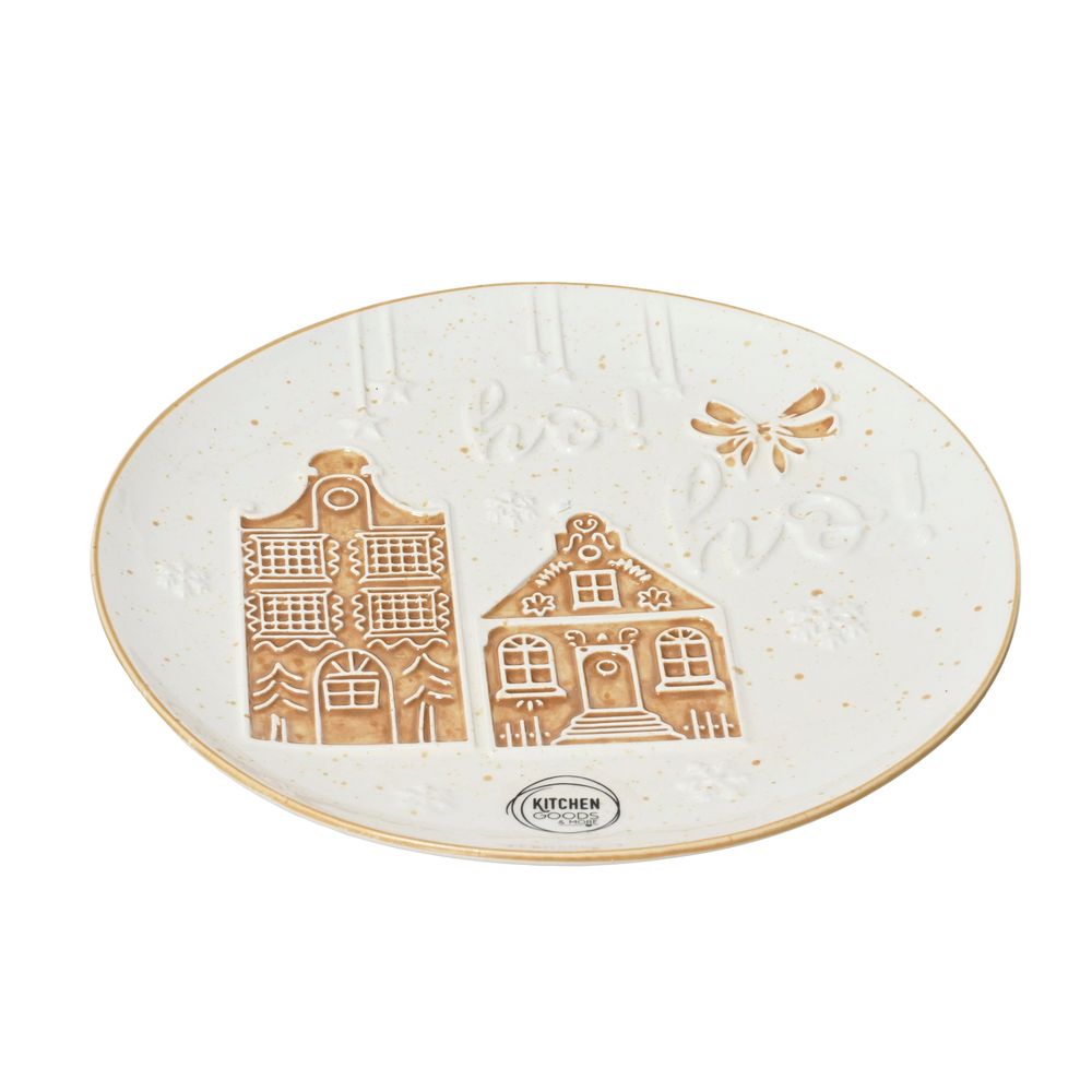 Assiette plate de Noël en grès, coloris blanc/caramel - D.26cm